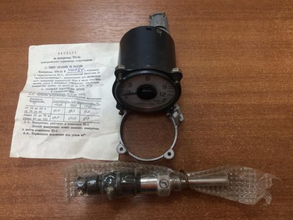 ТУЭ-8М Термометр комплект с приёмником ПП-2